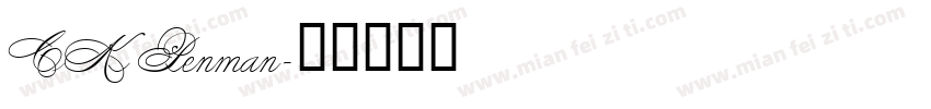 CK Penman字体转换